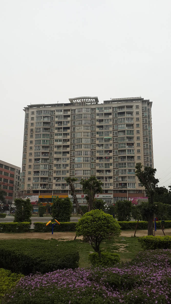 丰迪房产雍景苑