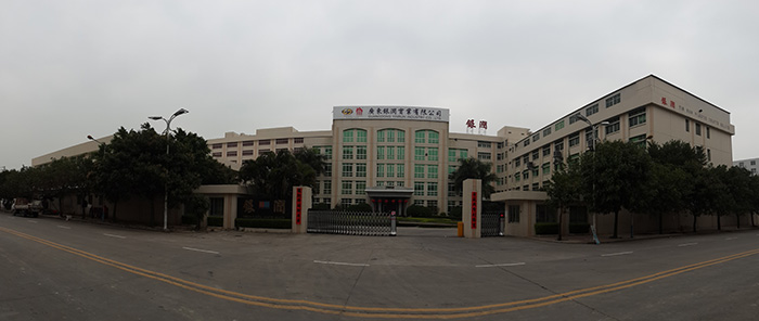 广东银润