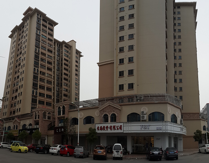 金顺苑 (2)